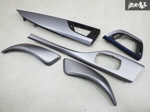 BMW純正 F20 F21 1シリーズ 右ハンドル 内装パネル シフトパネル 内張りパネル エアコン吹き出しパネル 棚2H2