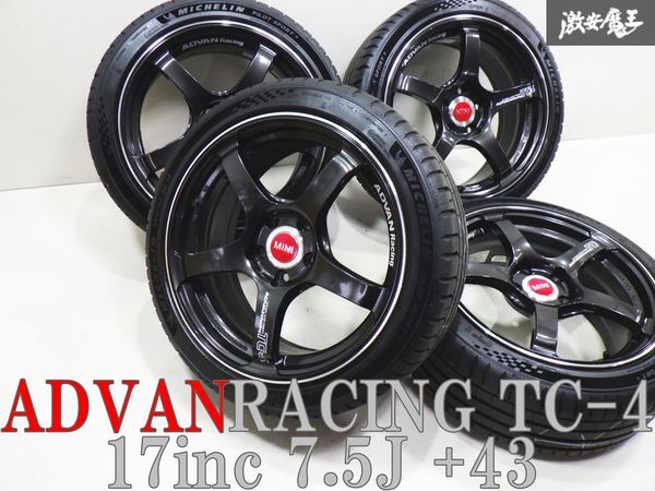 2024年最新】Yahoo!オークション -advan racing(17インチ)の中古品 2024年最新】Yahoo!オークション -advan racing(17インチ)の中古品