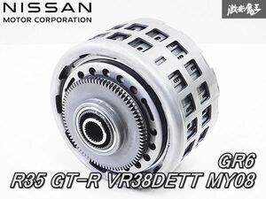 ★希少! 不具合はございません!★ 保証included NissanGenuine R35 GT-R VR38DETT 2008 MY08 GR6 Transmission クラッチパック 単体 GTR 棚