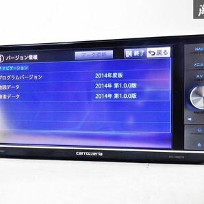 保証付 carrozzeria カロッツェリア AVIC-ZH0077W HDDナビ 地図データ 2014年 Bluetooth CD DVD HDMI フルセグ カーナビ 棚D3の画像3