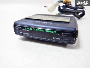 保証付 通電OK HKS TUBRO TIMER ターボタイマー ハーネス付 L902S ムーヴにて使用していました。棚M1B