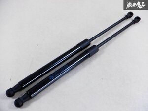 STABILUS BMW E90 E91 3シリーズ ボンネットダンパー エンジンフードダンパー 左右 セット 51237060550 棚B1