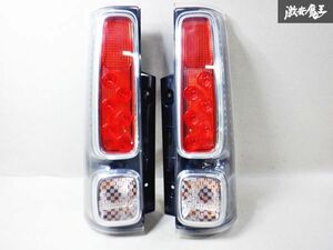 点灯OK☆スズキ純正 MK53S スペーシア LED テールランプ テールライト 左右 KOITO 220-5938 即納 棚R1