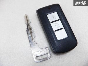 日産純正 B21W デイズ キーレス スマートキー 鍵 カギ リモコン 棚E1I