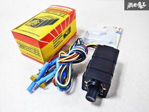 当時物☆希少 新品 日立自動車部品 間歇ワイパー 間欠ワイパーキット DC-12V専用 ET 212 旧車 即納 棚V13