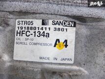 保証付 HONDA ホンダ JF1 N-BOX エアコンコンプレッサ HFC-134a STR05 リビルト 棚W5_画像8