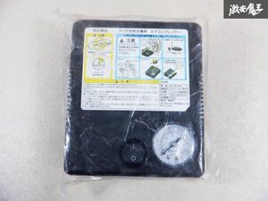 未使用 純正 汎用品 空気入れ 車載機 タイヤ空気充填 エアコンプレッサー アウトドア キャンプ シガーソケット電源 棚B12