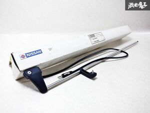 新品☆未使用 当時物 DATSUN ダットサン B310 サニー ラジオアンテナ 1個 27960-H8500 即納 棚2I6