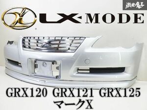  Toyota original GRX120 GRX121 GRX125 Mark X front bumper LX-MODE freon with trip .1F7 silver metallic 52119-22A00 shelves 2Q2