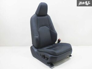 きれい!! レクサス純正 ZAA-KMA10 UX UX300E バージョンL 2021年4月 フロントシート 電動シート パワーシート 右 右側