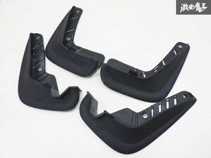 ●新品 日産純正 K11 マーチ マッドガード マッドフラップ 泥除け 4枚 1台分 63855-41B00 棚2I5