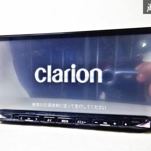 保証付 Clarion クラリオン メモリーナビ MAX775W 地図データ 2015年 Bluetooth CD再生 DVD再生 地デジ カーナビ 棚D3の画像1