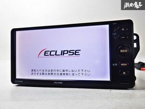 保証付 ECLIPSE イクリプス SDナビ メモリーナビ AVN134MW 地図データ 2014年 CD再生 ワンセグ カーナビ 即納 棚D3