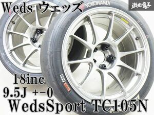 Weds ウェッズ WedsSport ウェッズスポーツ TC105N 18インチ 9.5J +-0 5穴 PCD114.3 ホイール アドバン 250/660R18 Sタイヤ GT-R