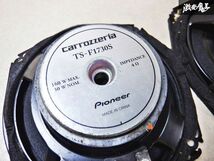 保証付 動作OK carrozzeria カロッツェリア TS-F1730S 160W 17cm スピーカー 棚B4_画像5