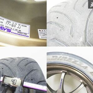 きれい!! RAYS レイズ VOLKRACING ボルクレーシング VR CE28N 鍛造 17インチ 9J +22 5穴 PCD114.3 ホイール 235/45R17 93W タイヤ GT-Rの画像9