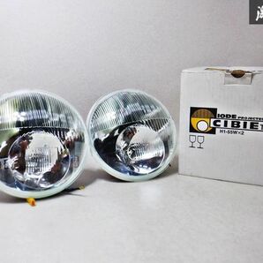 売り切り★希少☆当時物 CIBIE シビエ ヘッドライト ヘッドランプ W反射 H1 バルブ 12V 55W 外径 180mm 2個 即納 棚U5の画像1