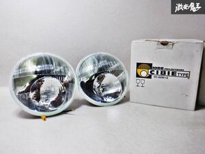 売り切り★希少☆当時物 CIBIE シビエ ヘッドライト ヘッドランプ W反射 H1 バルブ 12V 55W 外径 180mm 2個 即納 棚U5