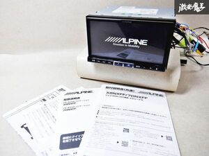 ★地図データ 2021年★保証付 ALPINE アルパイン メモリーナビ 7DNXF Bluetooth HDMI DVD CD カーナビ 取扱説明書 取説 即納 棚B4