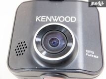 KENWOOD ケンウッド ドライブレコーダー DRV-355 ドラレコ 2020年製 即納 棚E3H_画像2