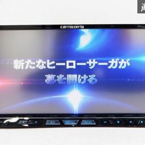 carrozzeria カロッツェリア HDDナビ AVIC-ZH07 地図データ 2011年 Bluetooth フルセグ DVD再生 CD再生 棚D1の画像3