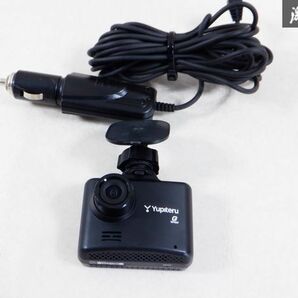 YUPITERU ユピテル ドライブレコーダー DRY-ST500 ドラレコ 電源付 棚S1Eの画像1