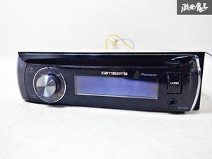 保証付 動作OK carrozzeria カロッツェリア CD USB プレイヤー デッキ レシーバー DEH-P640 棚D4