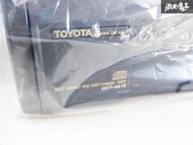 未使用 在庫有 TOYOTA トヨタ 純正 CD チェンジャ― 6連奏 マガジン セット カーオーディオ HCT-0670 08601-00690 棚C7_画像5