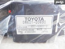 未使用 在庫有 TOYOTA トヨタ 純正 CD チェンジャ― 6連奏 マガジン セット カーオーディオ HCT-0670 08601-00690 棚C7_画像8