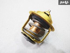 未使用 トヨタ純正 PGMSE PGKDS PHKNS スターレット サーモスタット 90916-03046 カローラスプリンター カリーナ セリカ 単体 即納 棚E4n