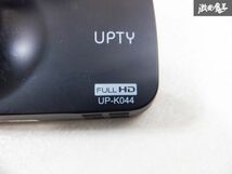 UPTY ドライブレコーダー UP-K044 ドラレコ 電源付 即納 棚M2D_画像8