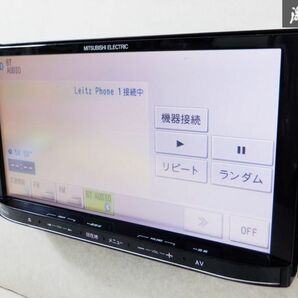 保証付 三菱電機 メモリーナビ NR-MZ20MA-5 地図データ2016年 BT Bluetooth ハンズフリー カーナビ 法人向けモデルB1 即納 棚D6の画像4