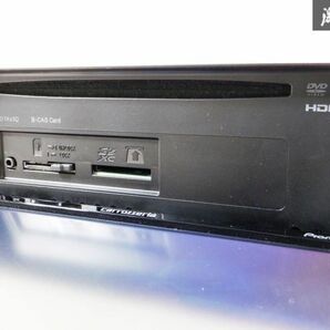 保証付 carrozzeria カロッツェリア HDDナビ AVIC-ZH0009CS 地図データ 2013年 Bluetooth 地デジ内蔵 DVD再生 CD再生 カーナビ 棚D3の画像7