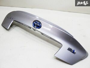 トヨタ純正 NGX50 ZYX10 C-HR CHR 前期 リアゲートスポイラー 1K0 メタルストリームメタリック 76811-10160 棚