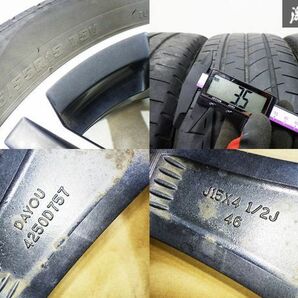 三菱純正 B11W eKワゴンカスタム 15インチ 4.5J +46 4穴 PCD100 ホイール ブリジストン REGNO 165/55R15 75V タイヤの画像9