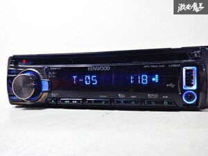 保証付 動作Ok KENWOOD ケンウッド CD USB デッキ プレイヤー レシーバー U363D 棚C6