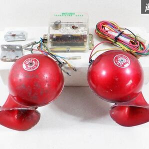 売り切り☆廃盤品☆当時物☆MITSUBA ミツバ Transistor Horn 24V トランジスタホーン クラクション 電子ホーン エコーホーン 棚C11の画像1