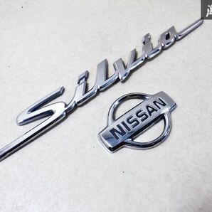 日産純正 S15 シルビア SR20DE NA オーテックバージョン 6速 MT マニュアル リア エンブレム 2個 84890-85F00 84895-85F00 即納 棚E4Gの画像1