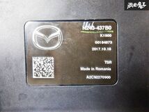 保証付 マツダ純正 DBA-NDERC ロードスター 2017/12 ABSコンピューター ユニット N243-437B0 即納 棚L6Q_画像2