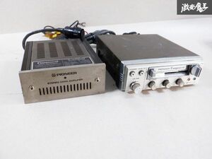 売り切り！！当時物！PIONEER パイオニア オーディオアンプ テープデッキ KP-88G GM-40 旧車 レトロ 棚C4