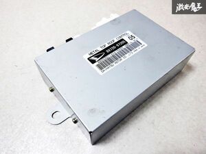 保証付 ダイハツ純正 LA-L880K コペン 年式 2004 EG型式 JB-DET シフト 4FT ルーフコントロールコンピュータ 89720-97205 即納 棚