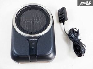 KENWOOD ケンウッド ウーファー ウーハー KSC-SW01 150W 即納 棚E5