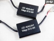 社外 LED バルブ 2個セット ホワイト 白系 即納 棚D12I_画像7