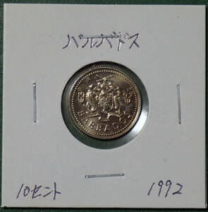 バルバドス　10セント　1992年