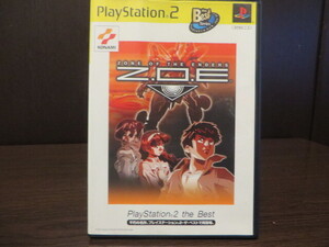 ◎PS2(プレイステーション2)『 Z.O.E ZONE OF THE ENDERS 』【中古品/起動確認済み】