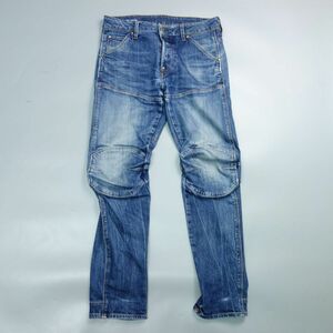 G-STAR RAW ジースターロウ 5620 3D SLIM バイカーデニム ジーンズ メンズ インディゴ