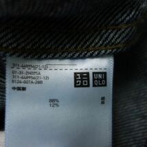 未使用タグ付き UNIQLO U ユニクロユー オーバーシャツジャケット デニム カバーオール M メンズ 311-448956_画像6