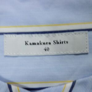 メーカーズシャツ 鎌倉シャツ ウエストドローコード ノーカラー ロング シャツワンピース レディース 40の画像5