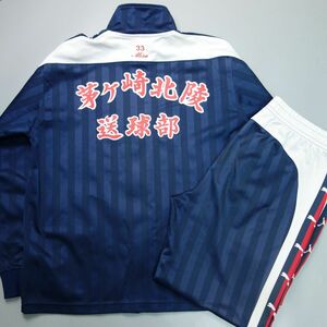  Kanagawa prefecture ..ke cape north . senior high school sending lamp part woman handball part Puma made jersey jacket pants top and bottom setup L lady's 