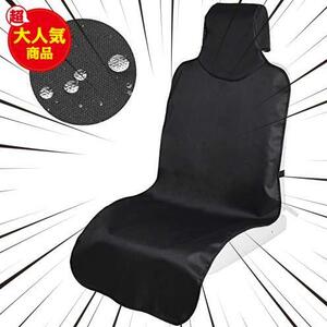 ★1PCS★ カーシートカバー 防水シートカバー 前席用 軽/普通車適用 ずれにくい ヘッドレスト部と座面部一体化 エプロンタイプ